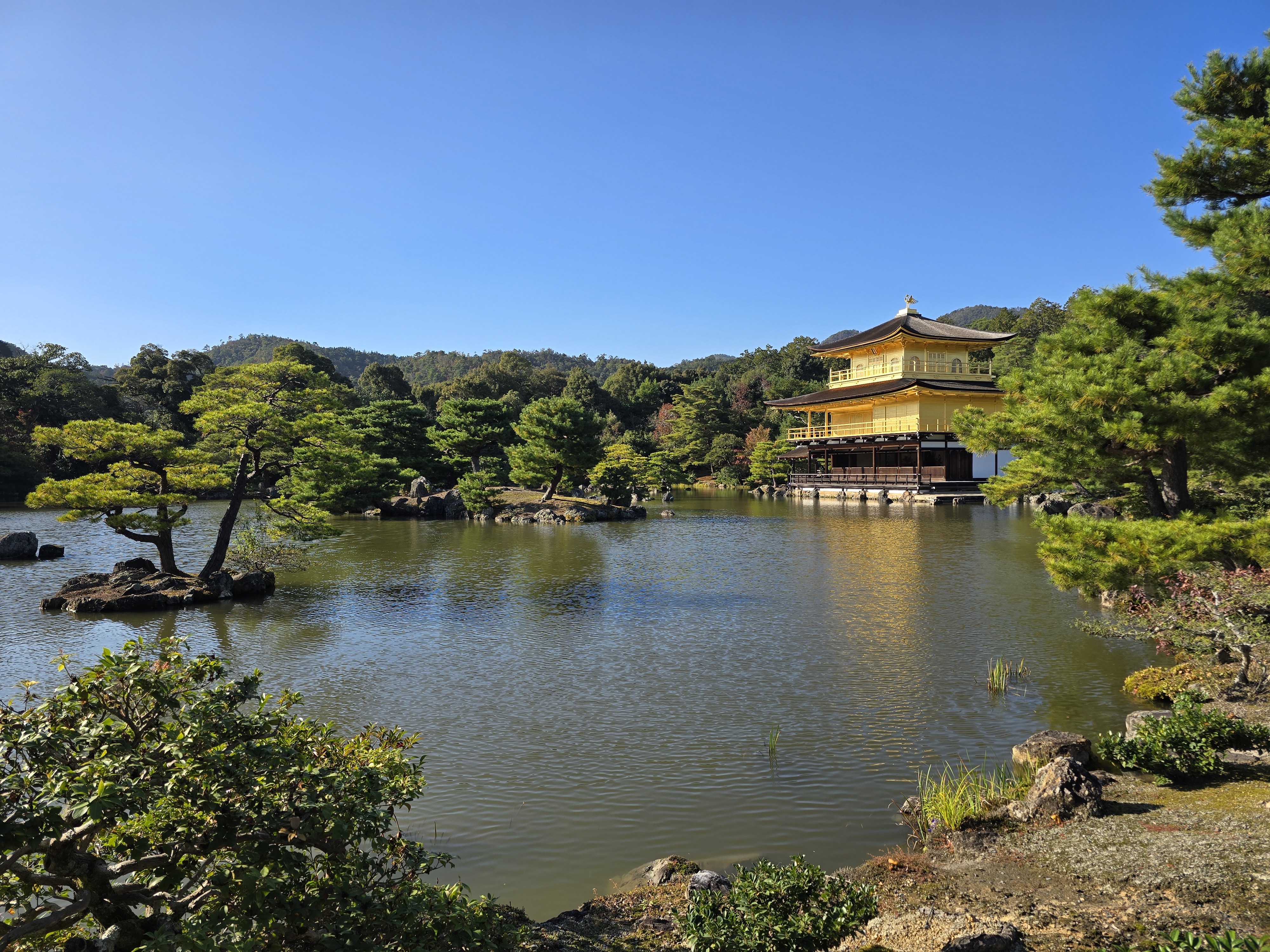 Kinkakuji Temple